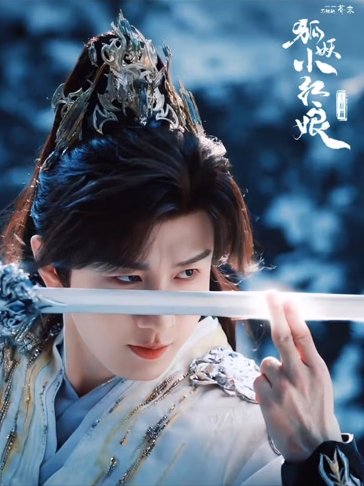 ho-yeu-3.jpg