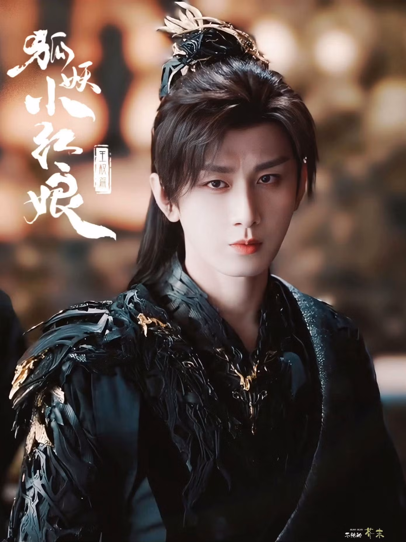 ho-yeu-2.jpg