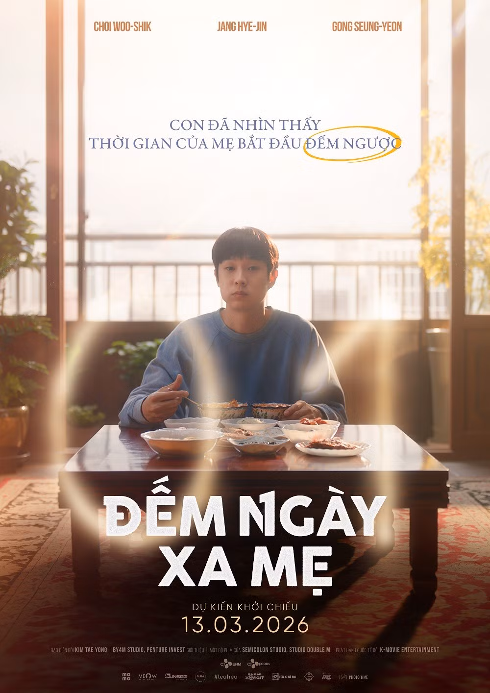 teaser-poster.jpg