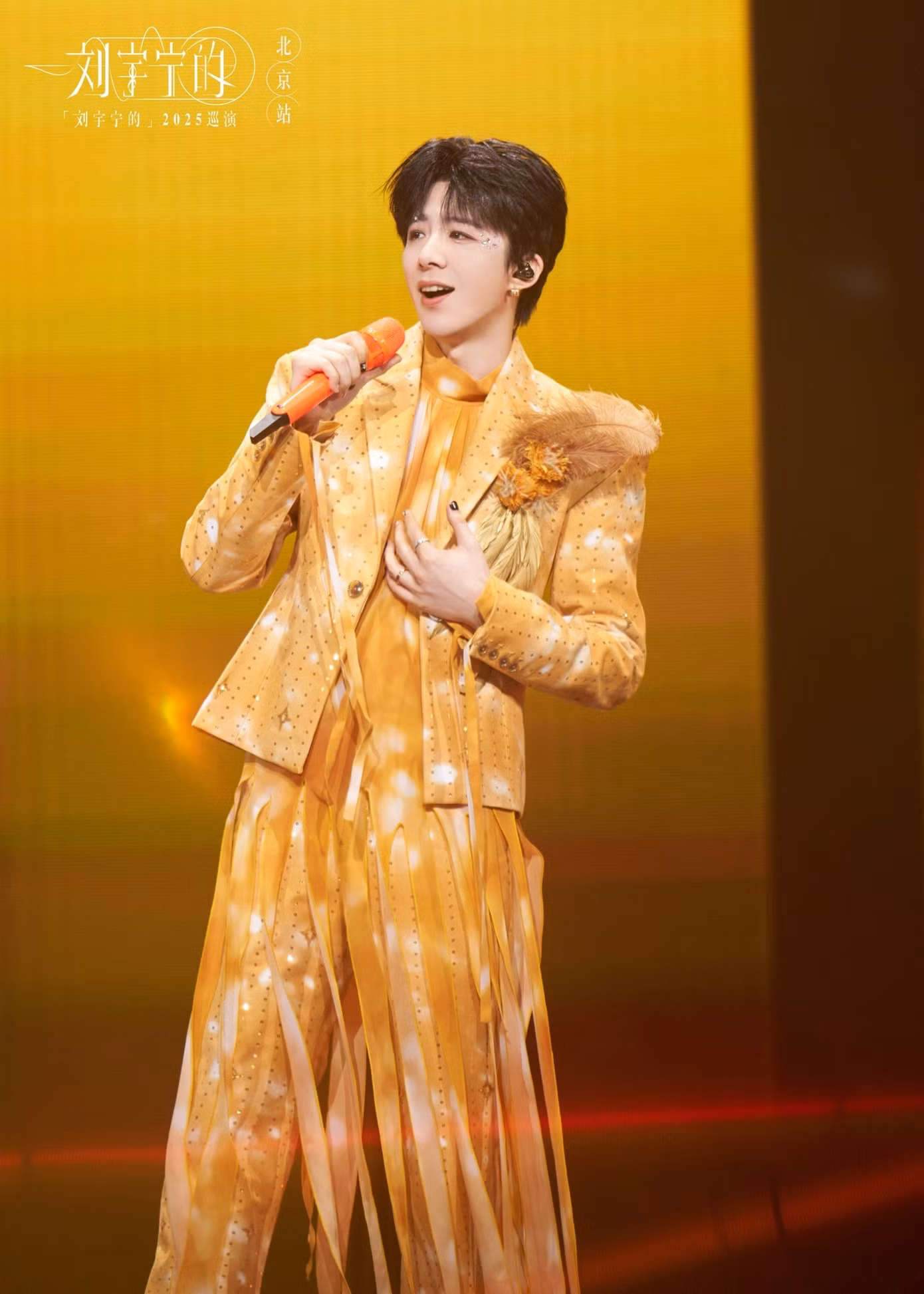 luu-vu-ninh-7.jpg