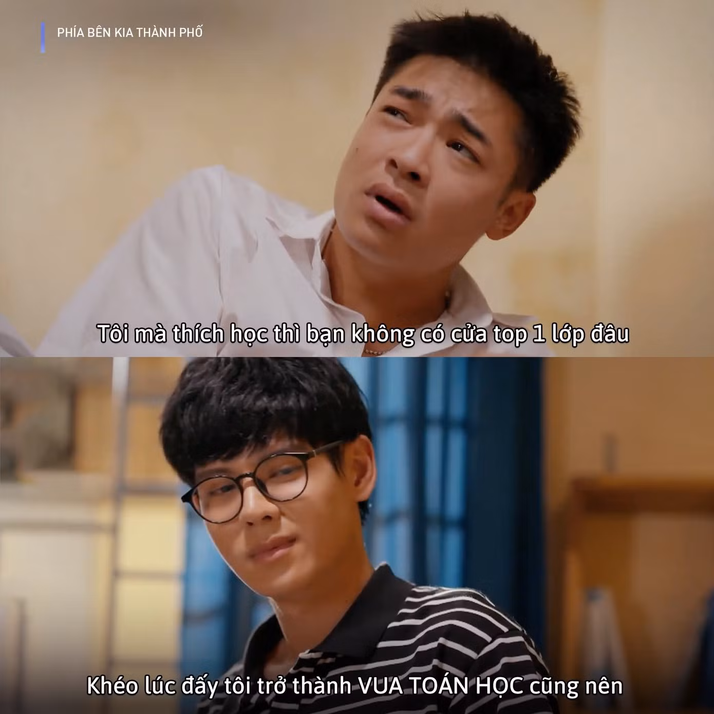 ben-kia-thanh-pho-3.jpg