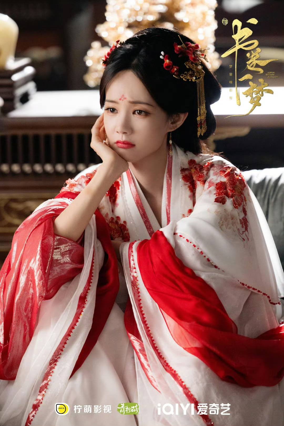 ly-hien-11.jpg