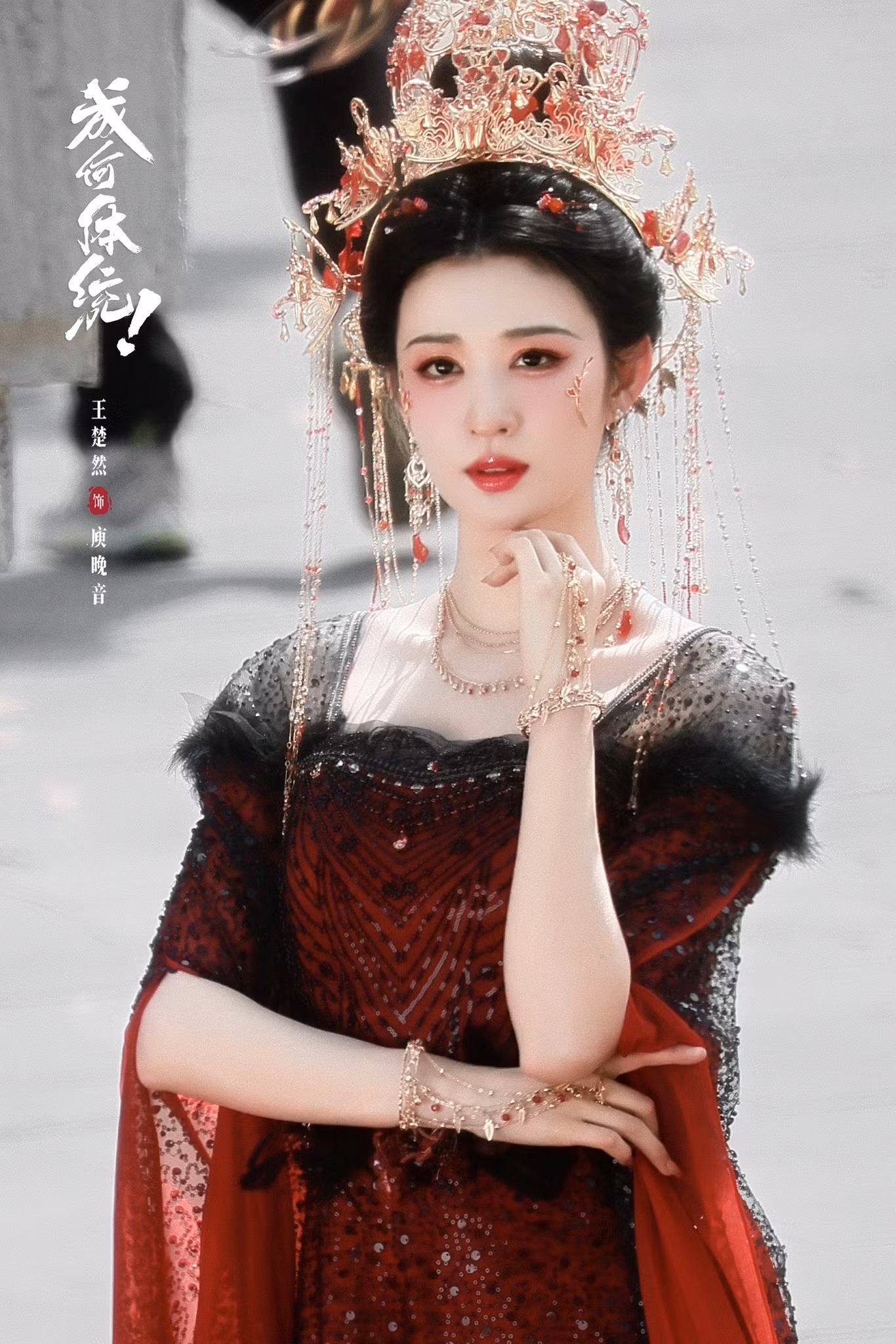 vuong-so-nhien-8.jpg
