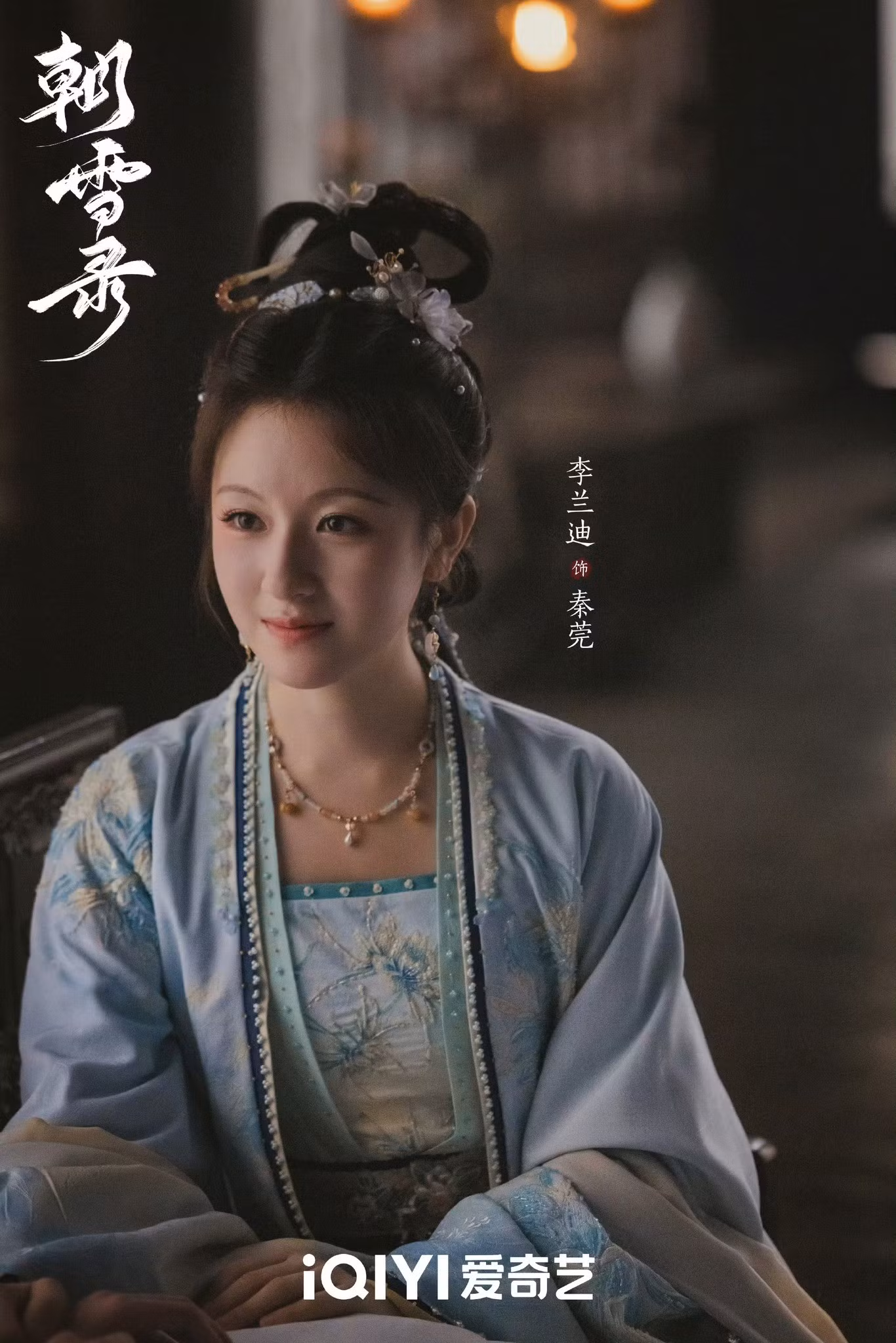 ly-lan-dich-5.jpg
