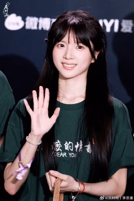 ly-tu-dong-2.jpg