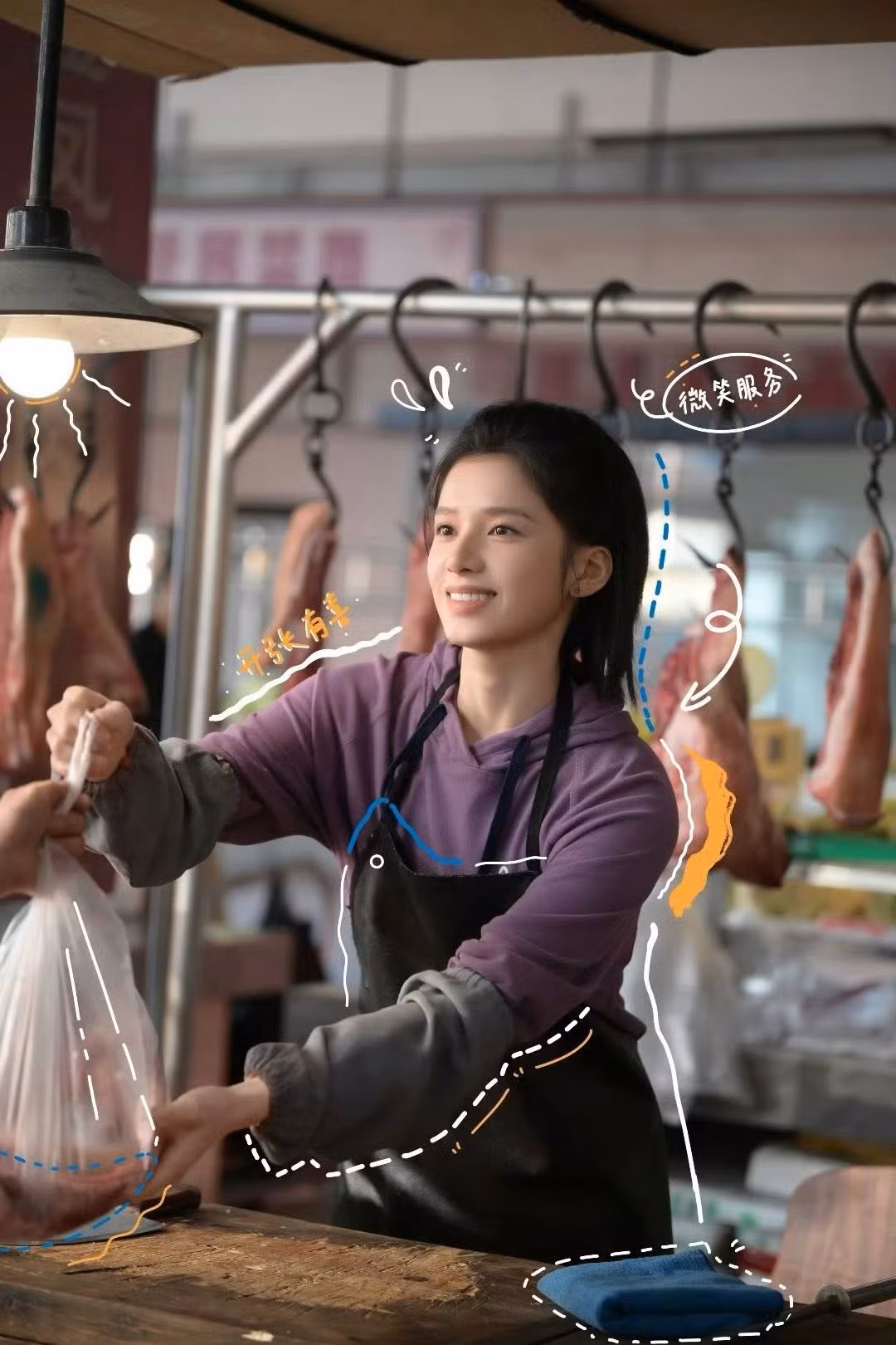 truong-tinh-nghi-3.jpg