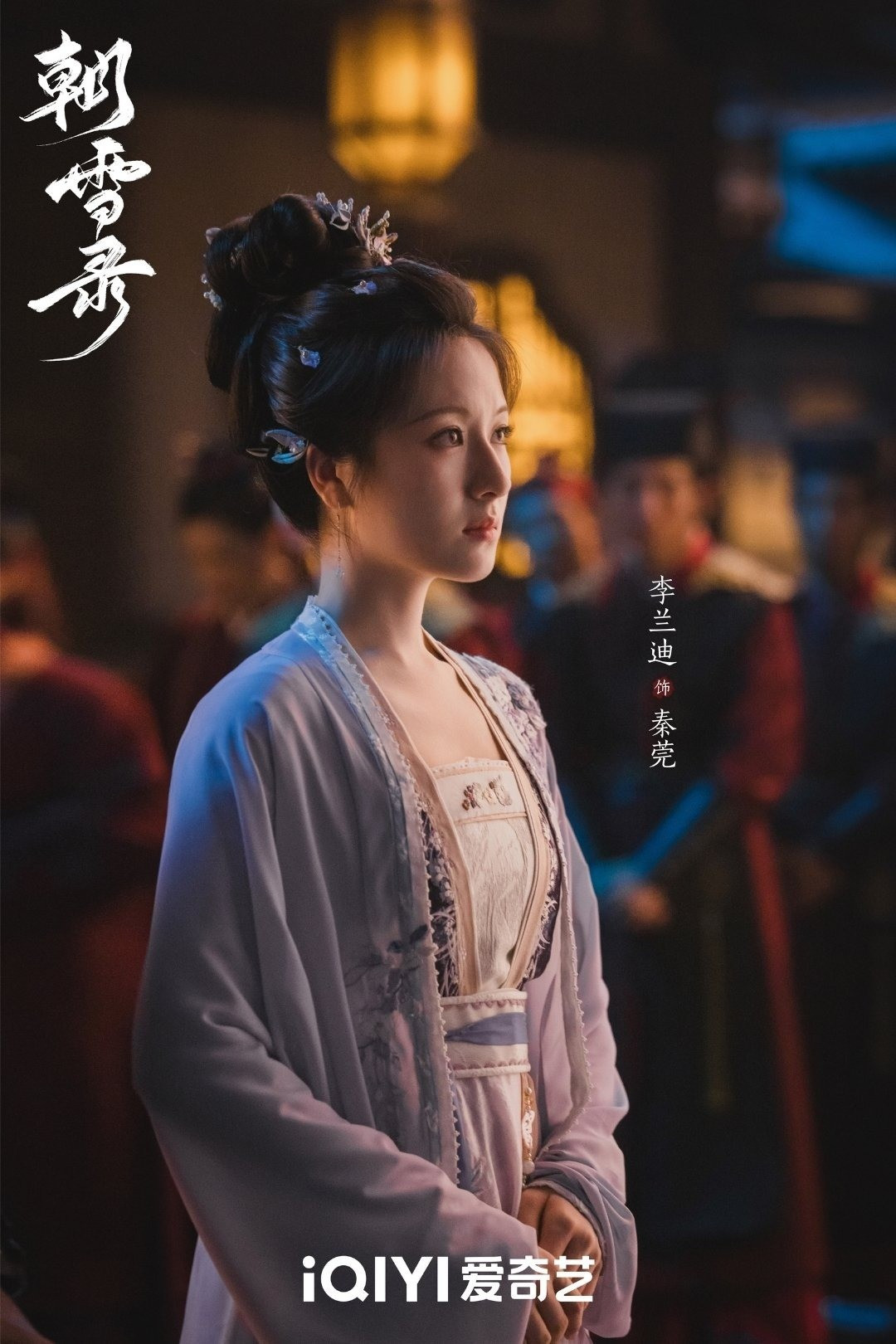 trieu-tuyet-luc-3.jpg