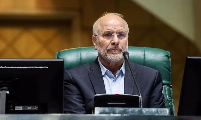 Iran lên tiếng về tối hậu thư của Tổng thống Mỹ Trump