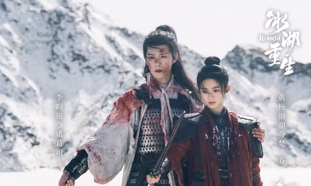 Sở Kiều Truyện 2: Nếu biết thế này cứ để Gia Cát Nguyệt ở dưới hồ băng cho rồi