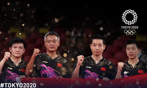 Đội tuyển nam Trung Quốc đã vô địch Olympic Tokyo khi vượt qua đối thủ lớn là tuyển Đức