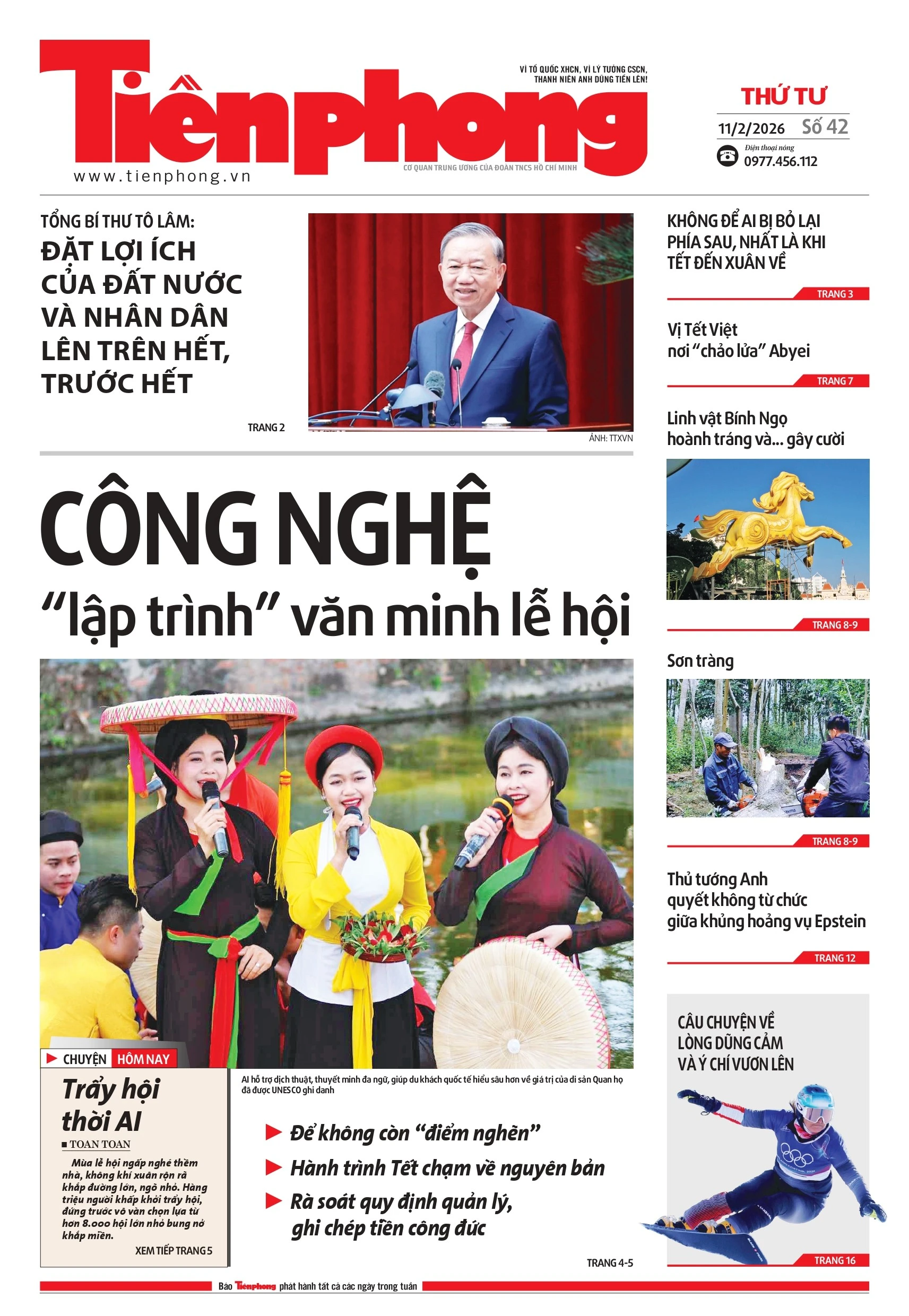 Tổng Bí thư Tô Lâm: Đặt lợi ích đất nước và nhân dân lên trên hết, trước hết