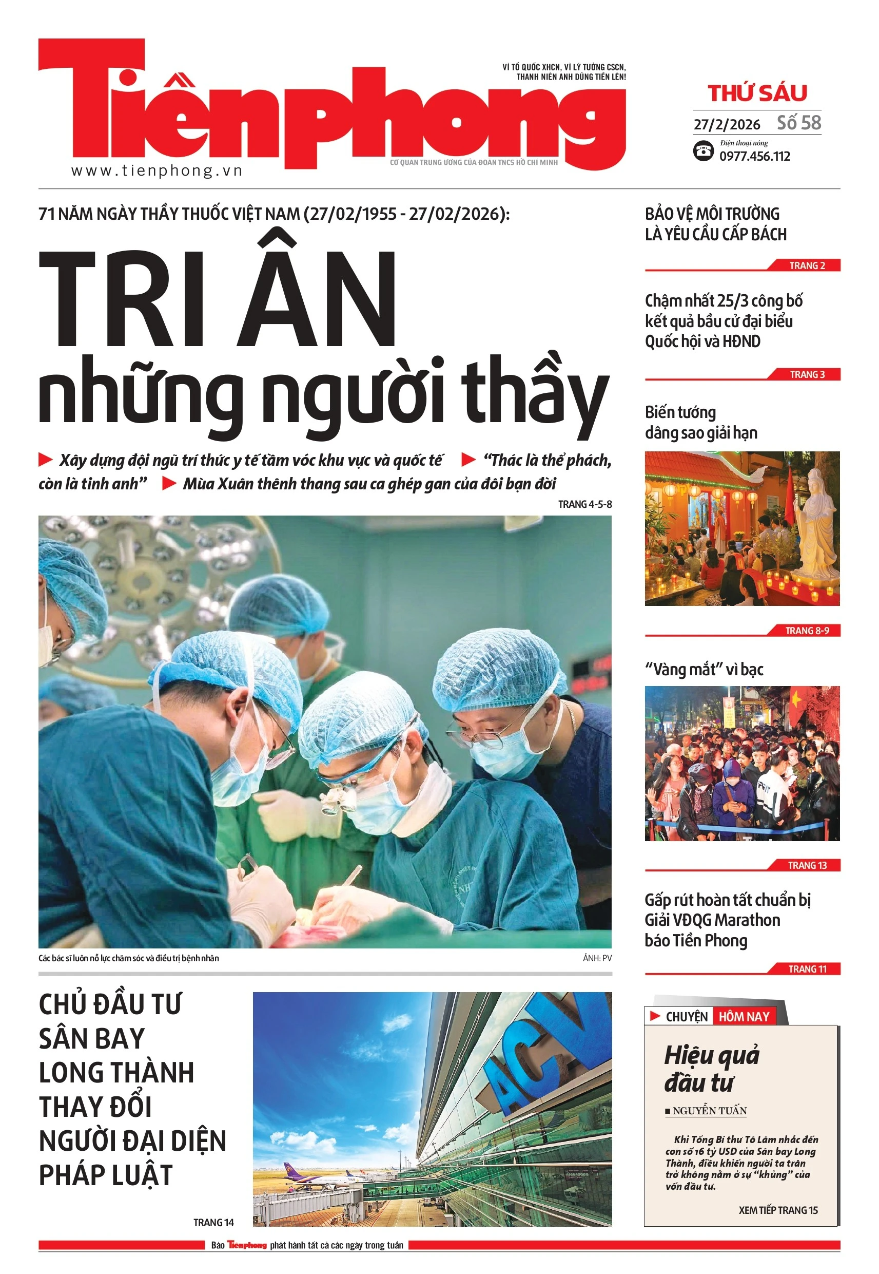 Tổng Bí thư Tô Lâm nhấn mạnh bảo vệ môi trường và giảm tải thi cử tại hội nghị tiếp xúc cử tri