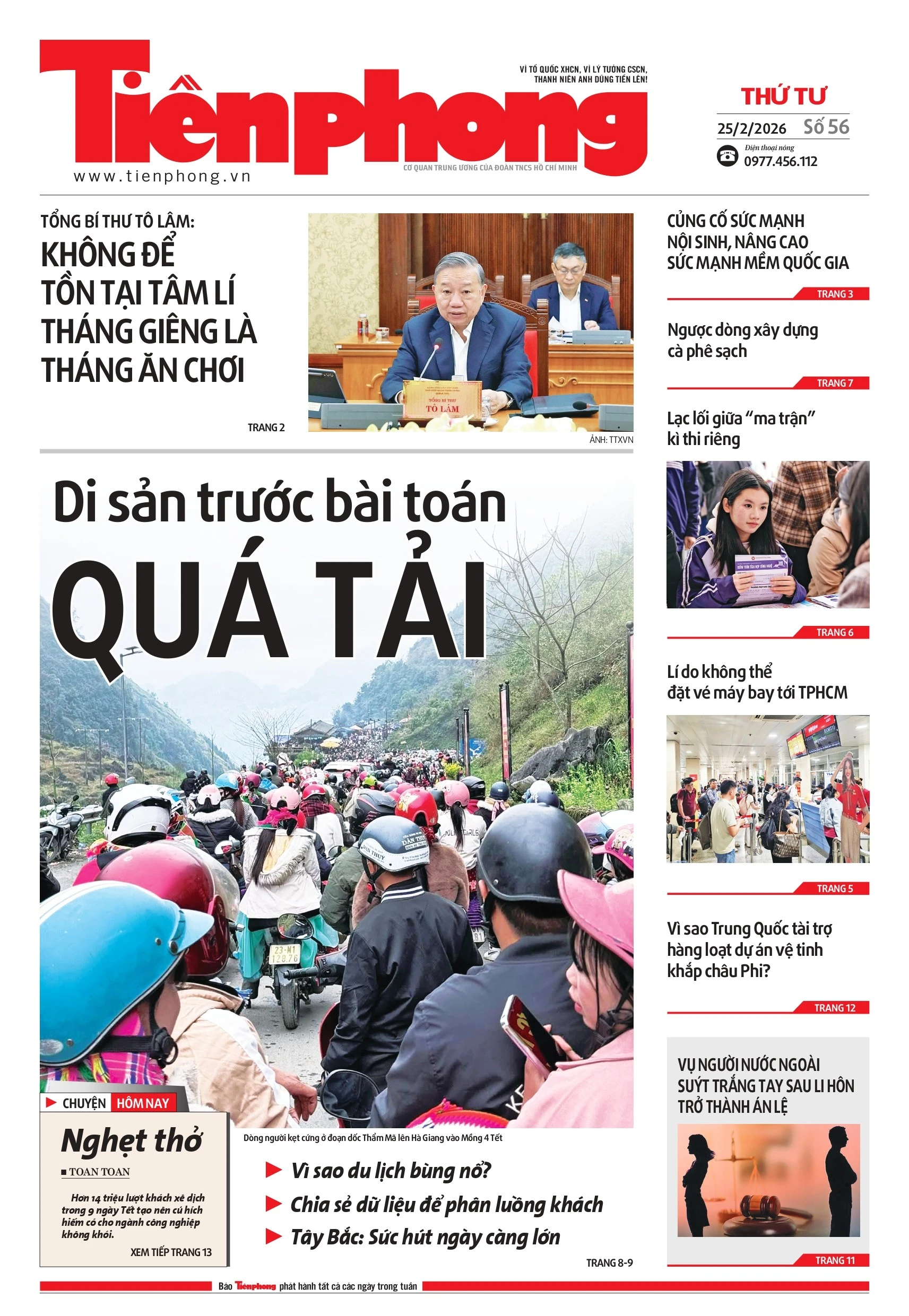 Tổng Bí thư Tô Lâm: Không để tâm lý tháng Giêng là tháng ăn chơi tồn tại