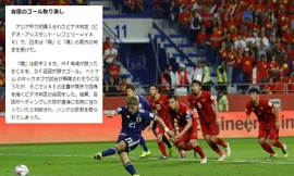 VAR đã khiến Nhật Bản chịu 2 phán quyết ngược chiều.