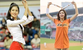 Mê mẩn đường cong của hoạt náo viên xinh đẹp nhất Hàn Quốc