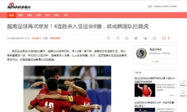 Tờ Sina đã có những nhận xét cực tốt về Olympic Việt Nam.