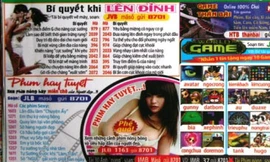 Đĩa thiếu nhi in hình gợi cảm, quảng cáo 'chuyện người lớn'