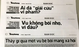 Báo Tiền Phong đoạt giải C Giải thưởng báo chí Quốc gia lần XIII-2018