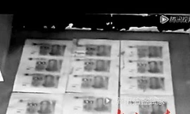 Rải tiền làm thảm cưới