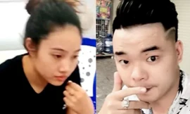 Vợ chồng Thành. Ảnh: Công an cung cấp