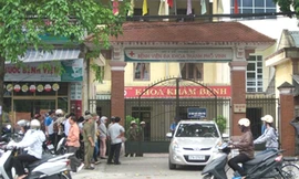 Bệnh viện nơi xảy ra vụ việc