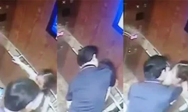 Hình ảnh camera ghi lại