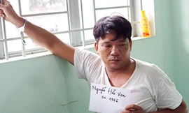 Nguyễn Hữu Vạn bị giam giữ tại cơ quan công an