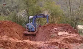 Khu vực phát hiện thi thể nạn nhân 