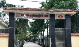 Bệnh viện nơi xảy ra vụ việc