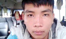 Chân dung hung thủ Nguyễn Văn Công. Ảnh do gia đình nạn nhân cung cấp