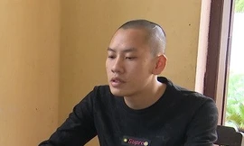 Phạm Công Minh. Ảnh: Công an cung cấp