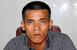 Tâm tại cơ quan điều tra