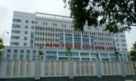 Bệnh viện đa khoa tỉnh Vĩnh Long