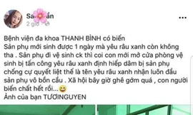 Sản phụ đề nghị miễn truy cứu hình sự nam thanh niên tấn công tình dục