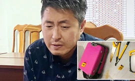 Jeong In Cheol tại cơ quan điều tra