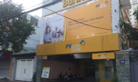 Hiện trường nơi xảy ra vụ cướp