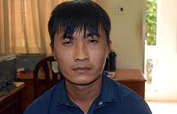 Thanh tại cơ quan điều tra