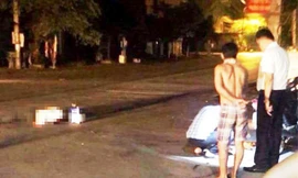 Hiện trường nơi xảy ra vụ việc