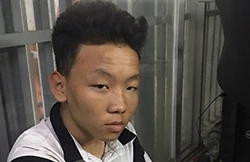 Tú tại cơ quan điều tra