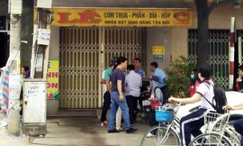 Khu vực xảy ra vụ cướp