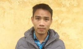 Thành tại cơ quan điều tra