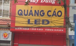 Căn nhà, nơi xảy ra vụ giữ người trái luật