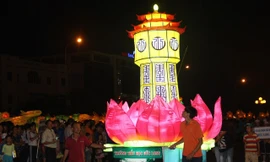 Dừng tổ chức Lễ hội Trung thu 