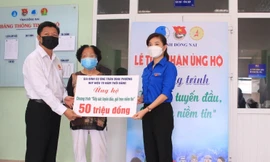 Trước khi qua đời, cụ ông tâm nguyện chuyển tiền phúng điếu hỗ trợ chống dịch