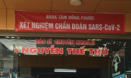 Tin mới vụ 2 phường ở Biên Hòa kêu gọi dân test nhanh COVID-19 trả phí