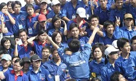 Giải thưởng cuộc thi tìm hiểu truyền thống và thi viết Hiến kế tặng Đoàn