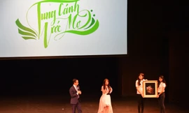 Bức tranh ươợc đấu giá 2.000 AUD