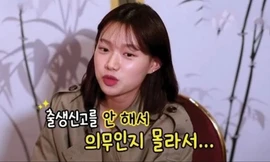 Showbiz 25/4: Bị lừa tiền, nữ diễn viên để lại thư tuyệt mệnh rồi tự tử ở tuổi 23