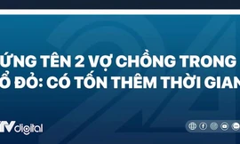 Đứng tên 2 vợ chồng trong sổ đỏ: Có tốn thêm thời gian?