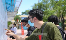 Ảnh Trọng Tài
